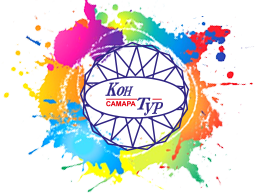 КонТур Самара